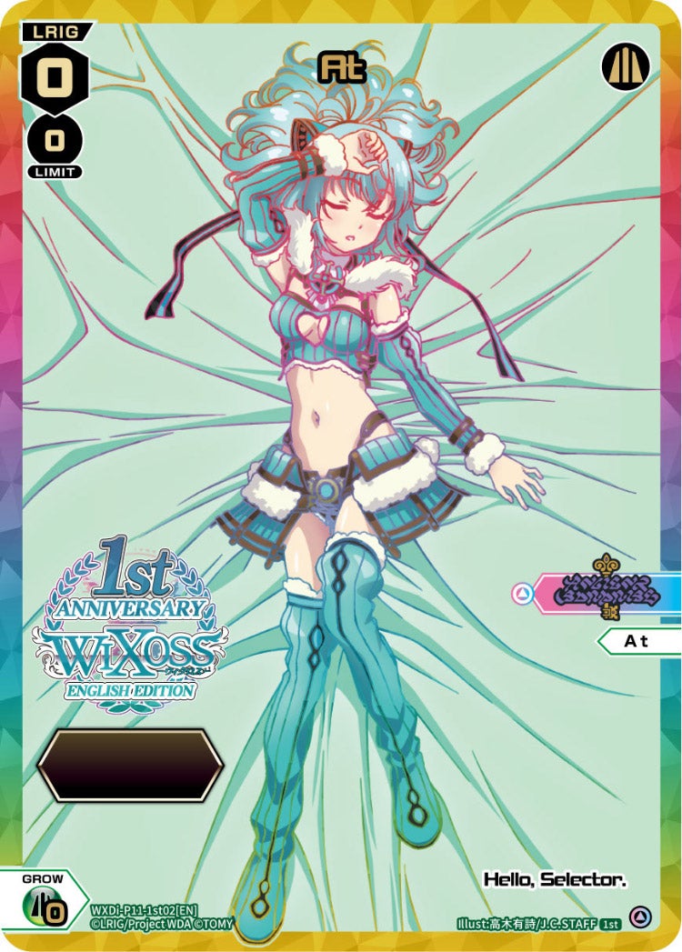 wixoss アト WXK11-??? ウィクロス wixoss アト WXK11-??? ウィクロス wixoss アト WXK11-??? ウィクロス